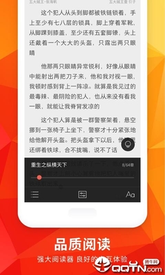 爱博体育app官方下载